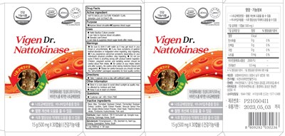 Image Of Carton (30 Carton)